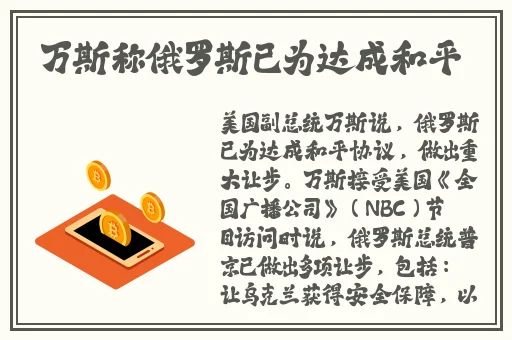 **激情免费观看肉肉传媒精品图片