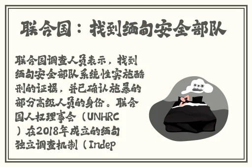 大胸怀大直播